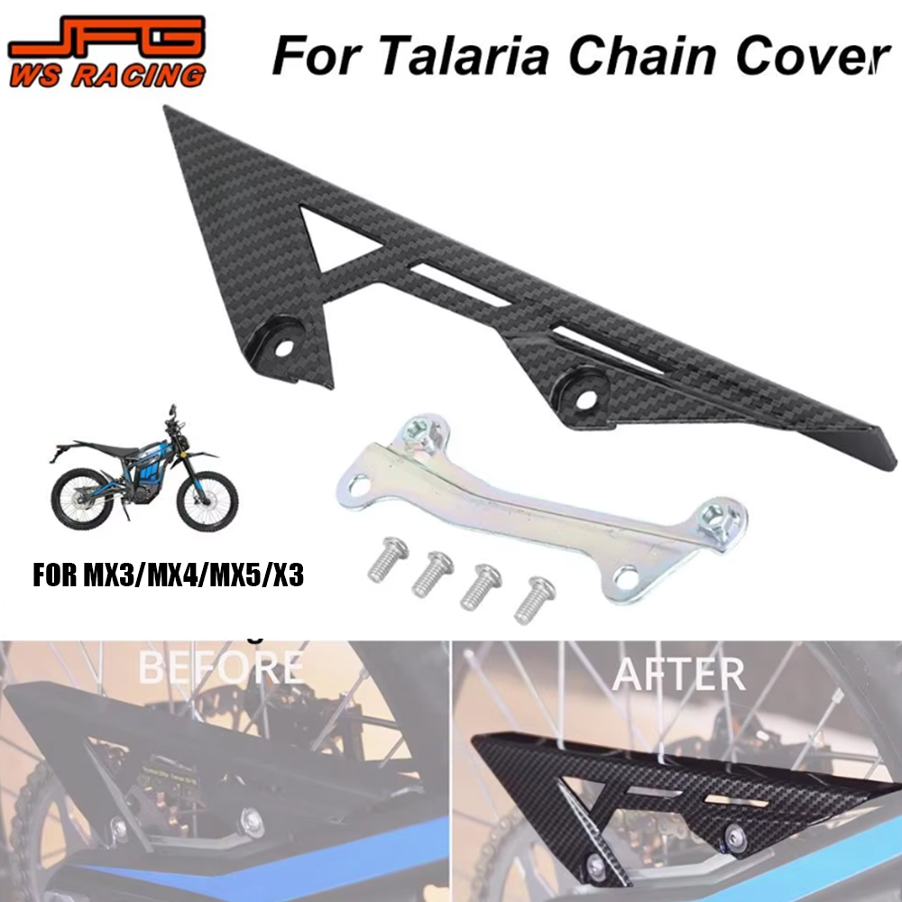 Chain Sprocket Set - Protecteur de chaîne de moto, économiseur