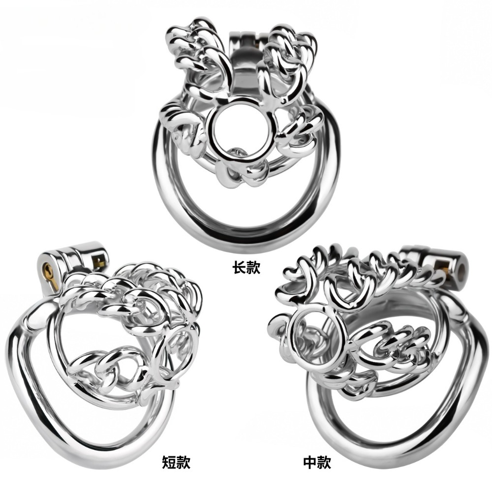 Steel Chain - Nouvelle cage de chasteté en acier