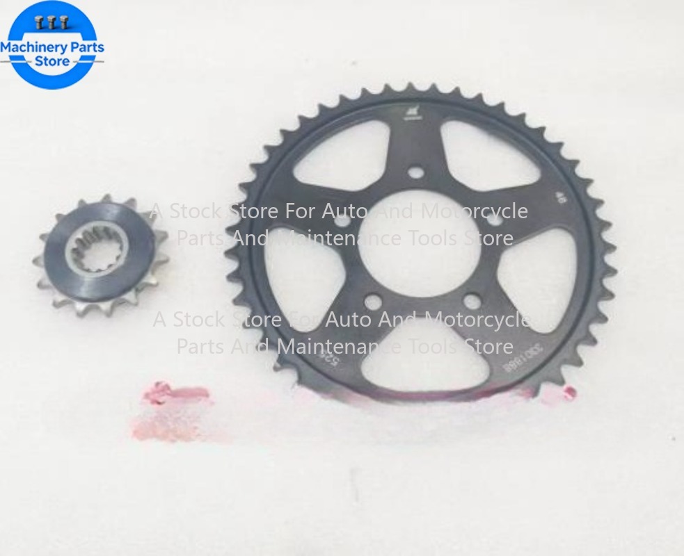 Accessoires pour QJMOTOR SRK80 - Sprocket Chain avis et prix