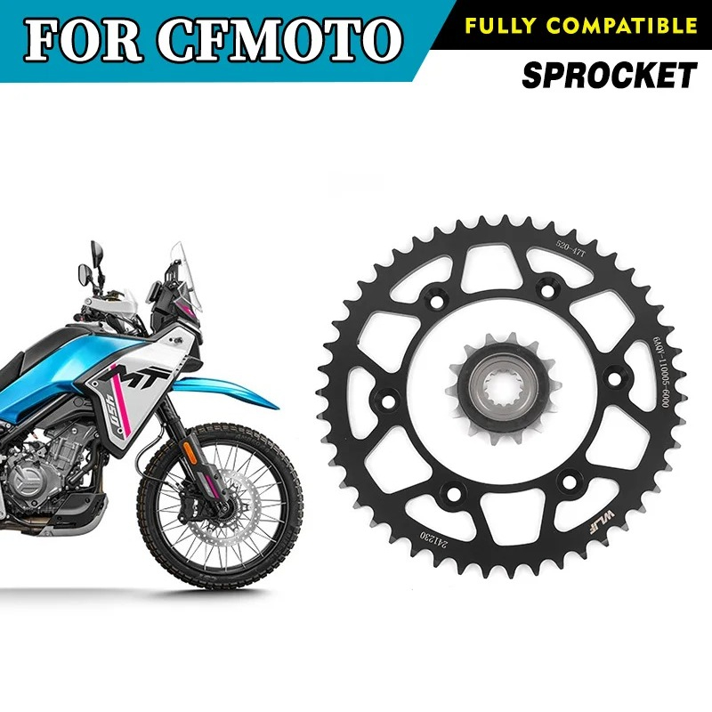 Pignon de chaîne à 47 dents po - Sprocket Chain avis et prix