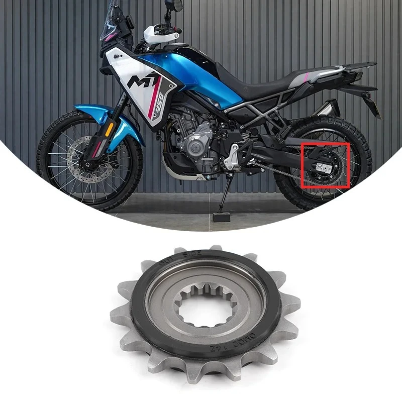 Pignon de chaîne à 47 dents po - Sprocket Chain avis et prix