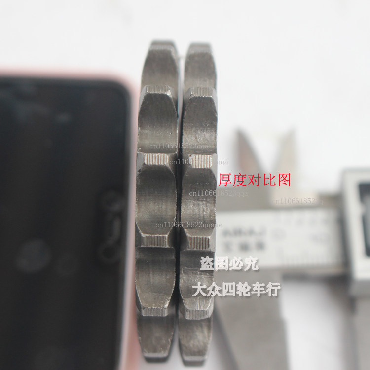 Accessoires de moto de cardage - Sprocket Chain avis et prix