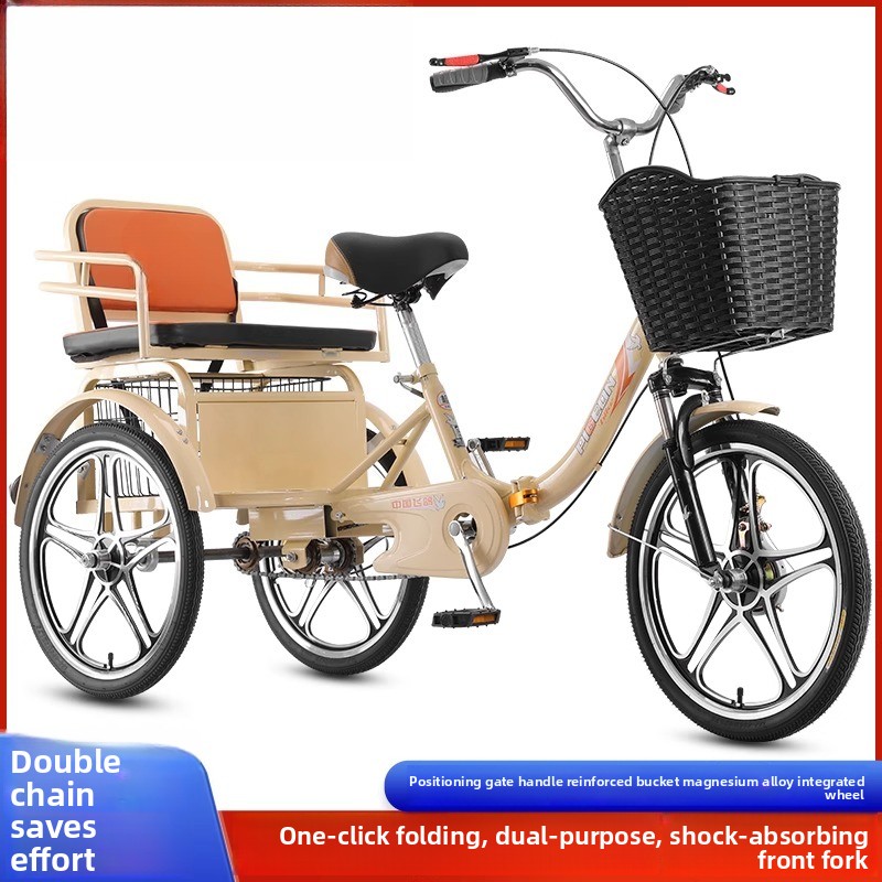 Tricycle à pédales rose pour a - Bicycle Chain avis et prix