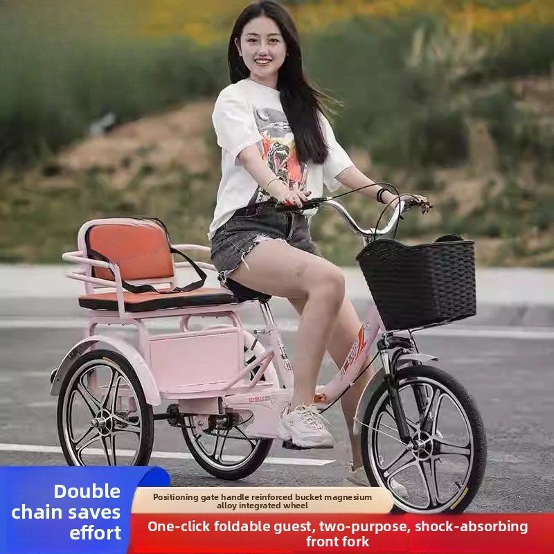 Tricycle à pédales rose pour a - Bicycle Chain avis et prix