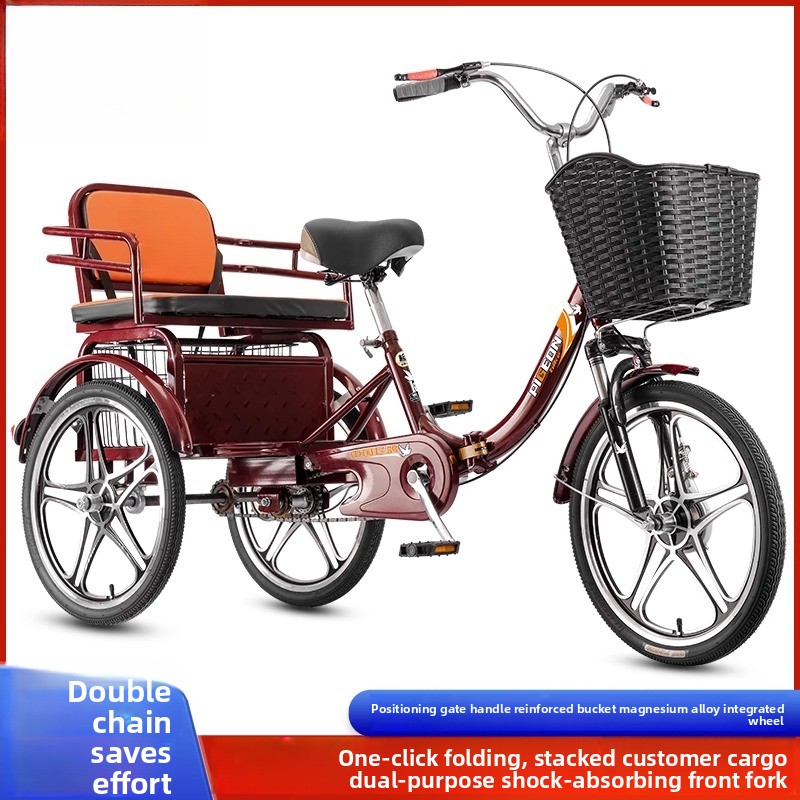 Tricycle à pédales rose pour a - Bicycle Chain avis et prix