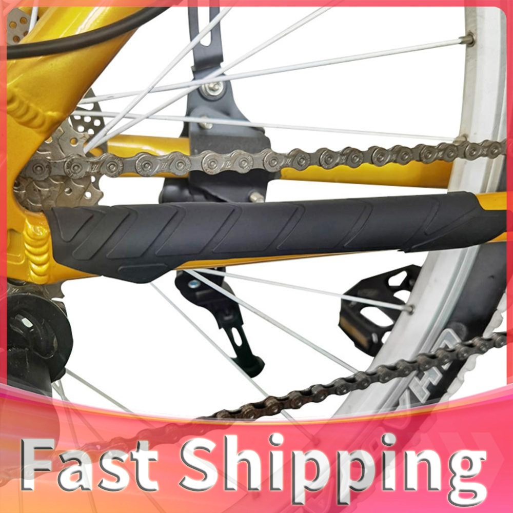 Autocollant de protection de c - Bike Chain avis et prix